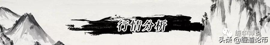 市场恐慌暴跌,比特币多久才能苏醒?目前下跌风险如何看待市场?1 市场恐慌暴跌,比特币多久才能苏醒?目前下跌风险如何看待市场?1