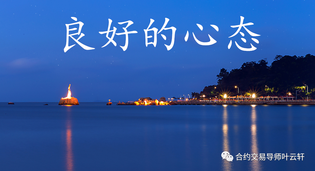 比特币平静震荡  后市将何去何从1