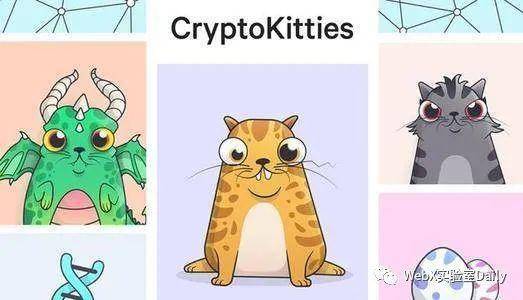 虽然NFT很流行但规模不大,应该注意哪些应用领域? 虽然NFT很流行但规模不大,应该注意哪些应用领域?