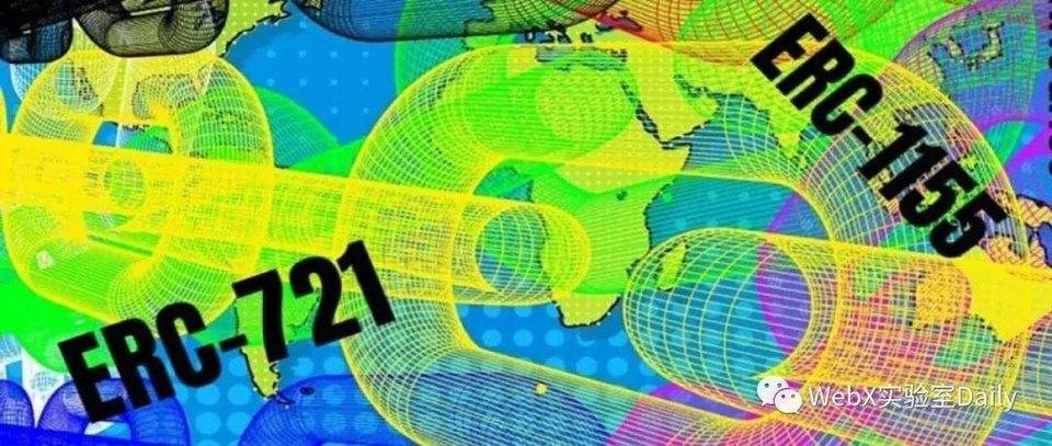 虽然NFT很流行但规模不大,应该注意哪些应用领域?1 虽然NFT很流行但规模不大,应该注意哪些应用领域?1