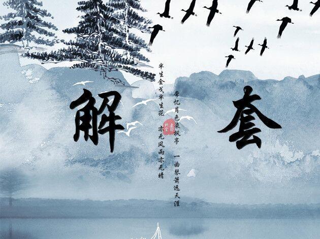 古瑞:比特币月末的市场分析不稳定,风险控制应该在夜间进行4 古瑞:比特币月末的市场分析不稳定,风险控制应该在夜间进行4