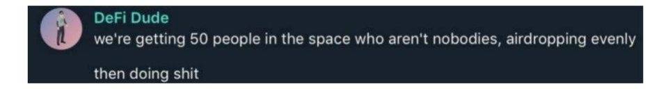 揭黑：腐败的污点和这个圈子的臭气3