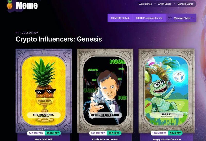 下一波的NFE，谁会引爆？2