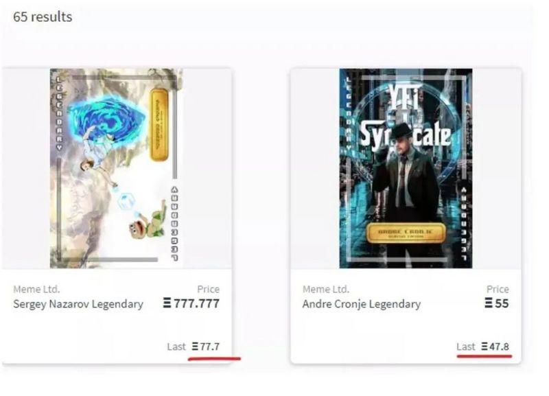 下一波的NFE，谁会引爆？3