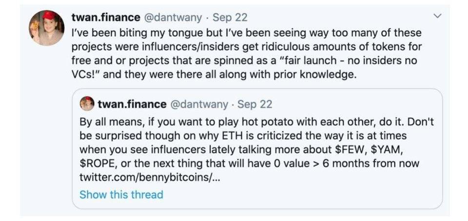 揭黑：腐败的污点和这个圈子的臭气