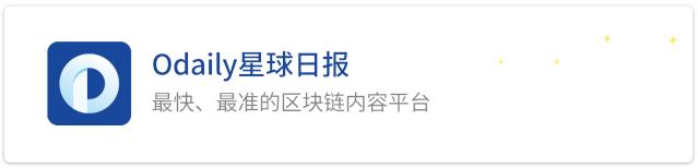 司法部和商品期货交易委员会起诉bitmex案概述，“美国94”即将到来？