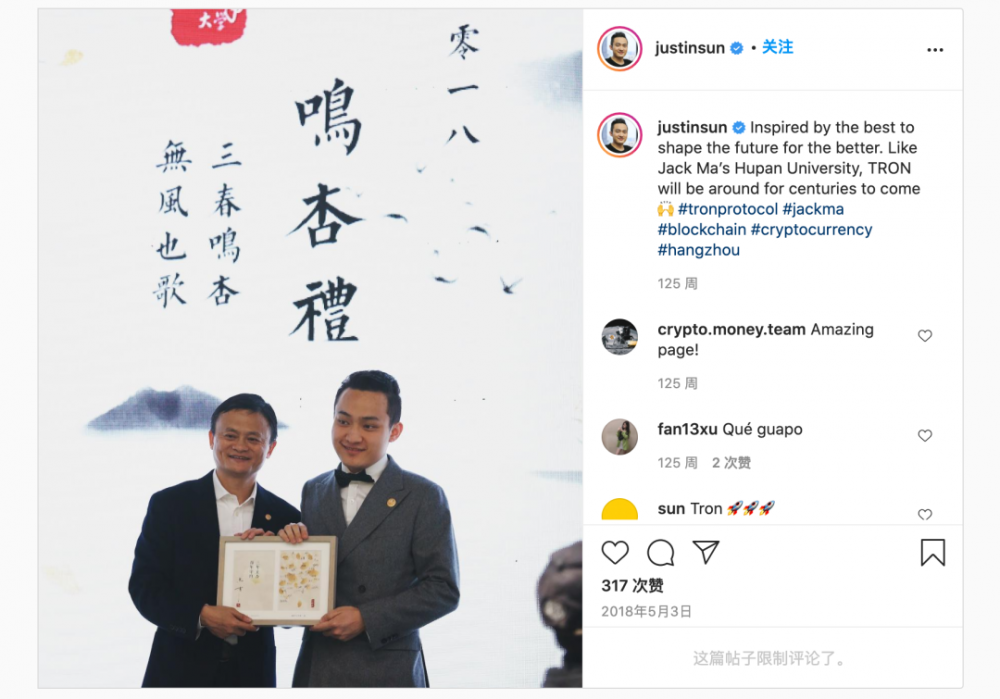 《边缘》诠释了孙雨晨的一生3 《边缘》诠释了孙雨晨的一生3