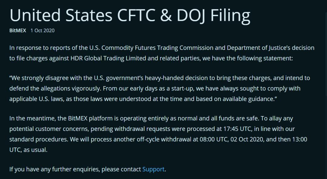 这可能是美国监管机构今年对币圈实施的最严格的监管4