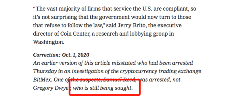 这可能是美国监管机构今年对币圈实施的最严格的监管1