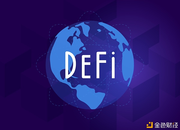 为什么defi会在银行业产生杀手级的应用程序? 为什么defi会在银行业产生杀手级的应用程序?