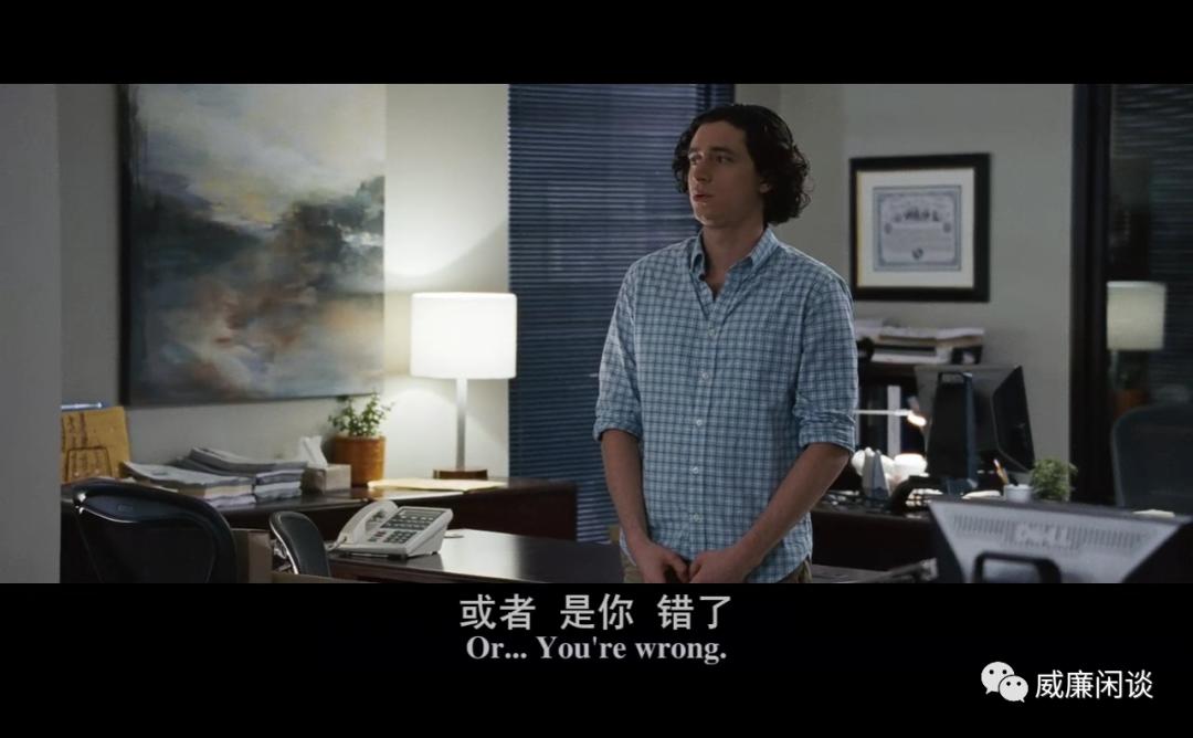 经典财经电影推荐:可以帮助你更好地了解投资3 经典财经电影推荐:可以帮助你更好地了解投资3