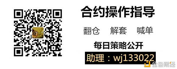 BTC10/4市场分析及操作建议均为空。你还要喊更多的命令吗?1 BTC10/4市场分析及操作建议均为空。你还要喊更多的命令吗?1