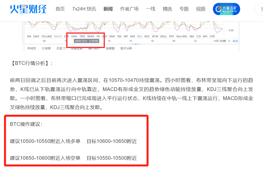 老李解千:提前预测震荡幅度,抓住机会,把握完美时机,迅速赶上老李的操作 老李解千:提前预测震荡幅度,抓住机会,把握完美时机,迅速赶上老李的操作