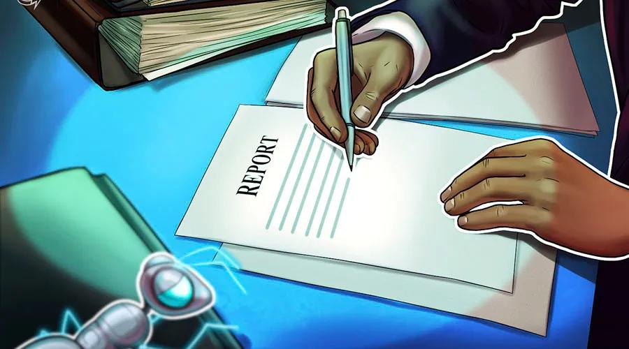 报告说，在联合国国际无线电报组织和其他AMM系统上，暂时性的损失也是永久性的