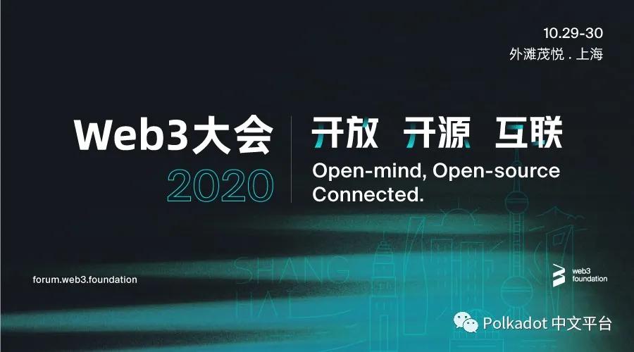 Web3专访：NFT艺术家本根蒂利