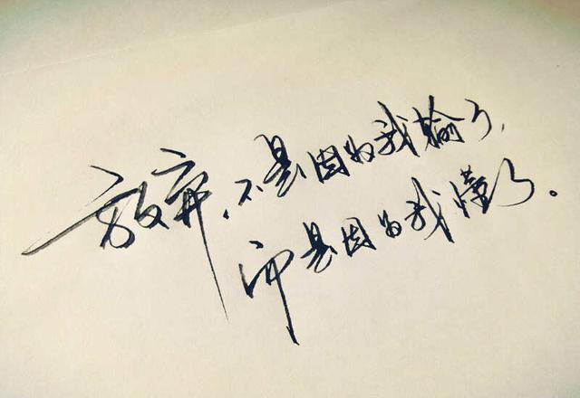 洞察：区块链的危机与机遇1