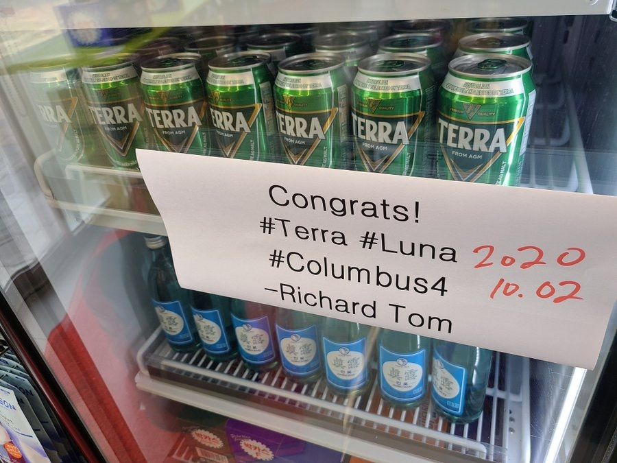 道坊加密情报：巨人一周