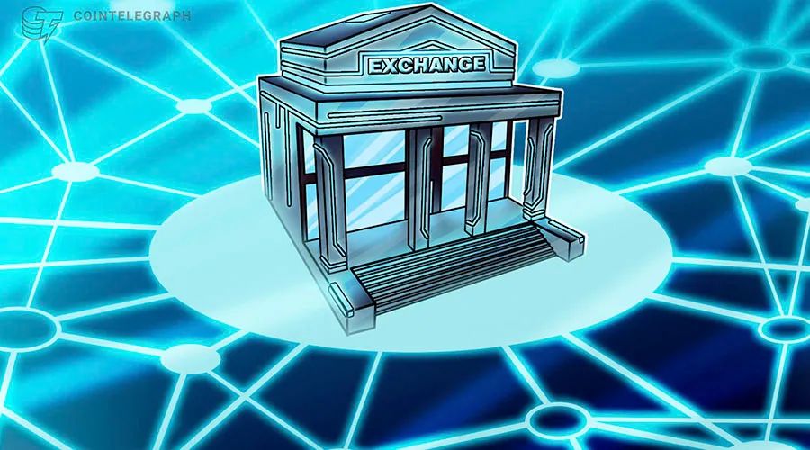 超过一半的加密货币交易所缺乏认证