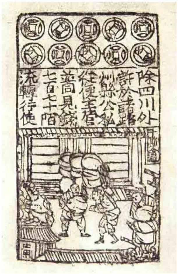 孟岩：什么是数字资产？