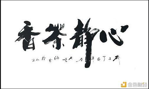 币圈总督察：币圈合约投资的几个致命错误