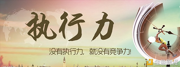 币圈总督察：币圈合约投资的几个致命错误2