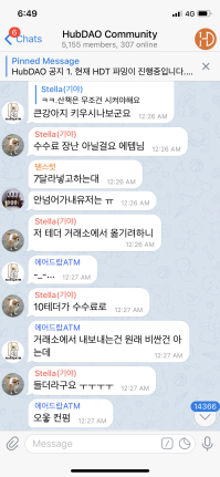 韩国的启蒙运动与胡道的机遇观4