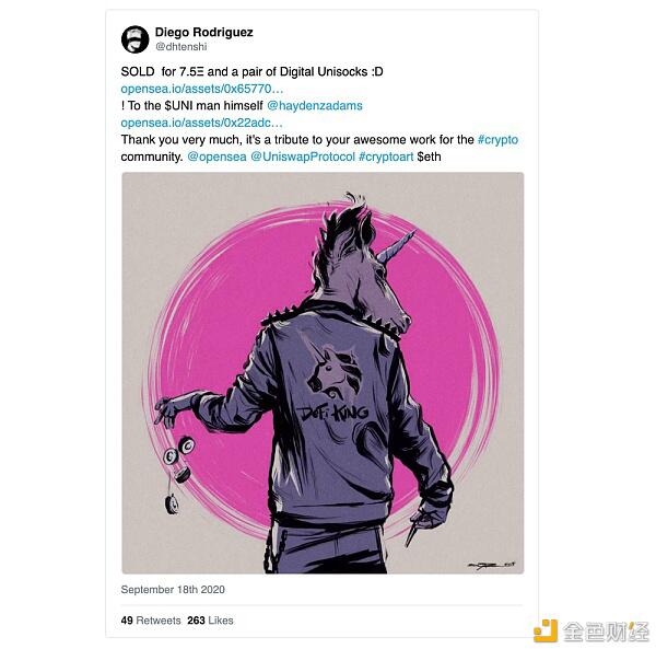 NFT的潜在价值是什么？