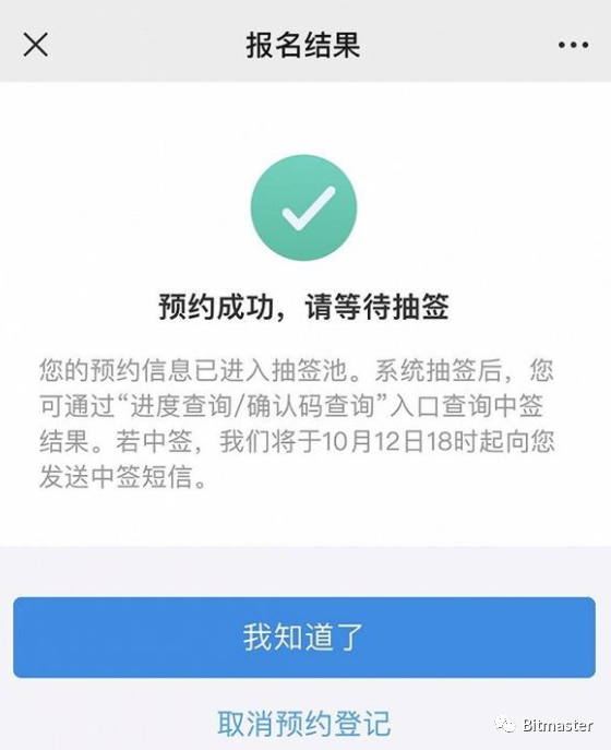 最多200元!如何申请深圳发放1000万“数字人民币”红包?1 最多200元!如何申请深圳发放1000万“数字人民币”红包?1