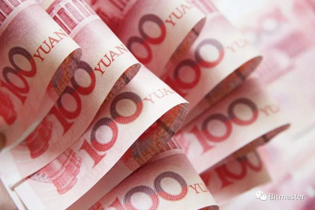 最多200元!如何申请深圳发放1000万“数字人民币”红包?4 最多200元!如何申请深圳发放1000万“数字人民币”红包?4