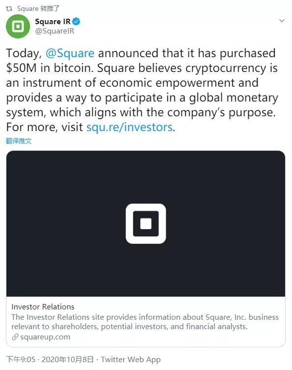 DCEP空投：1000万红包和14亿潜在用户2