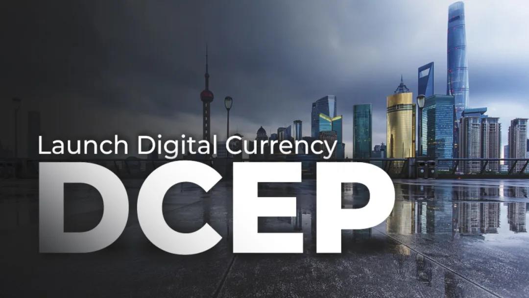 DCEP空投：1000万红包和14亿潜在用户3
