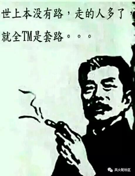 2020年最糟糕的货币Defi已经下跌了99%，但人们仍然认为它还有希望