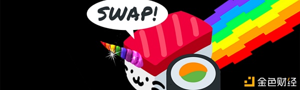 什么新事物带来新的价值和机会？2