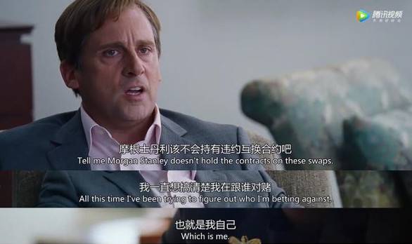 Okex研究：从信用违约互换的角度分析银信保险产品的特点2