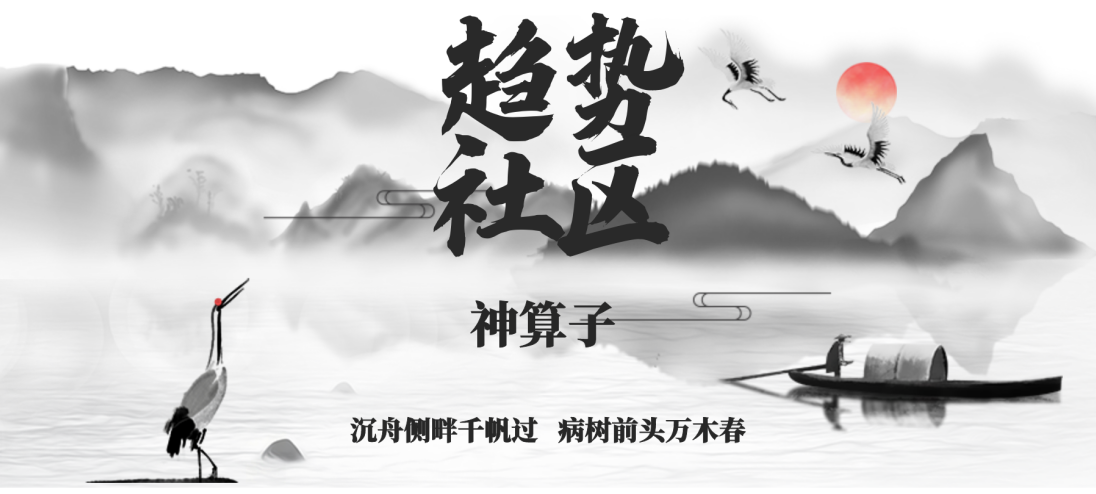 10.13比特币以太盘中走势分析下跌行情能否继续走强 10.13比特币以太盘中走势分析下跌行情能否继续走强