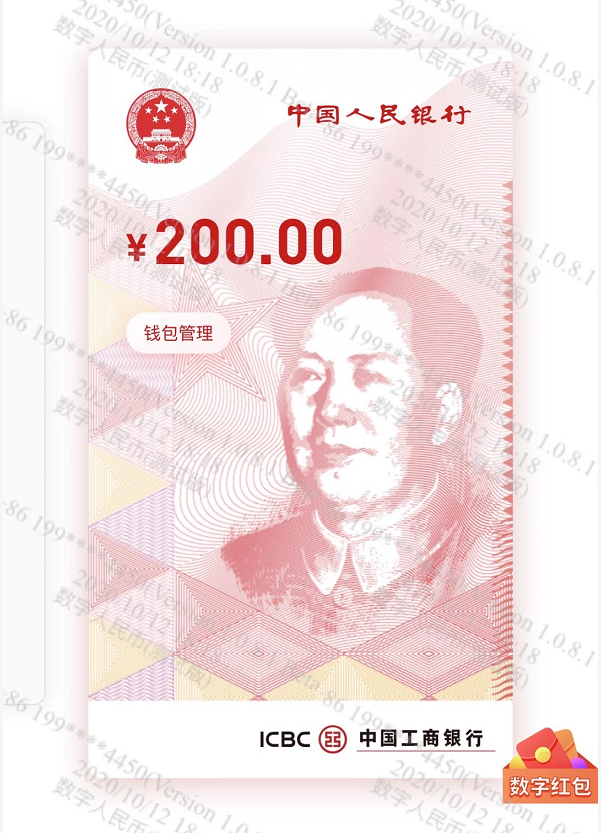 格雷以太坊信托基金（Gray Ethereum trust）获得美国证券交易委员会（SEC）的批准，AAVE又筹集了2500万美元。市场正在复苏吗？