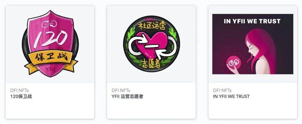 非金融交易应该是一个交易市场，而不是一个交易市场1