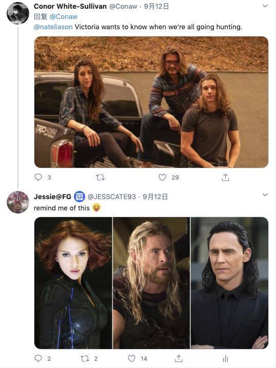 非金融交易应该是一个交易市场，而不是一个交易市场7