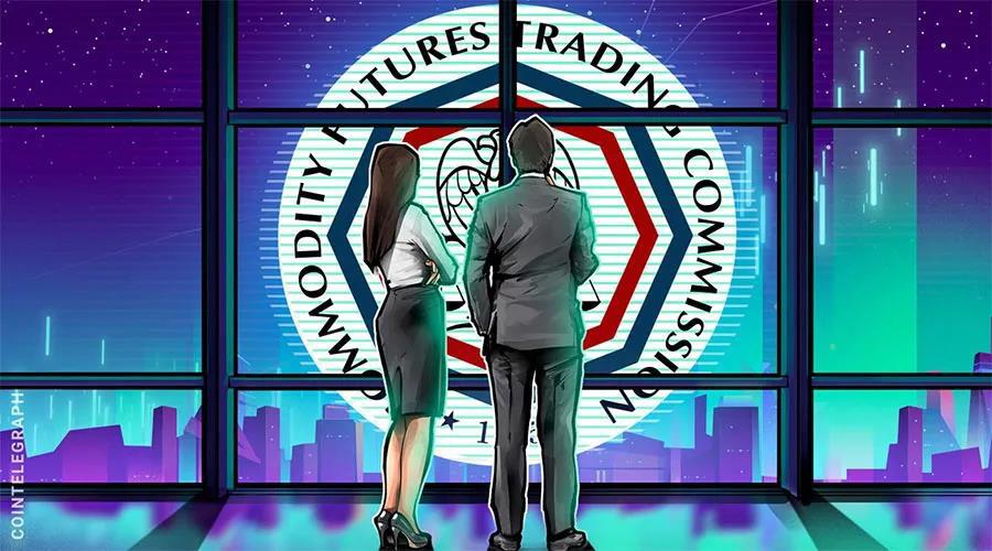 CFTC主席承认，监管必须跟上创新步伐