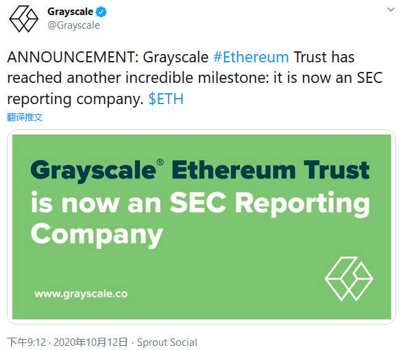 格雷以太坊信托的批准对加密市场有什么影响？