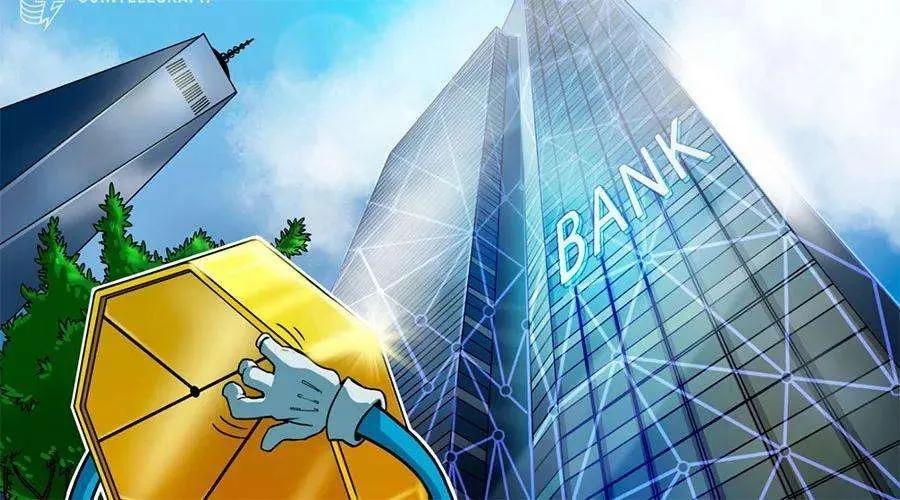 观点：CBDC能否促进金融普惠？