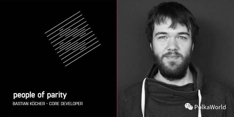 博卡核心开发者访谈：平行链背后的发展故事