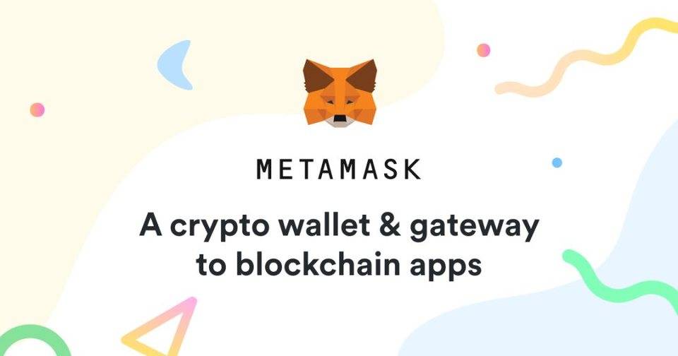 如何使用metamask的新“exchange”函数