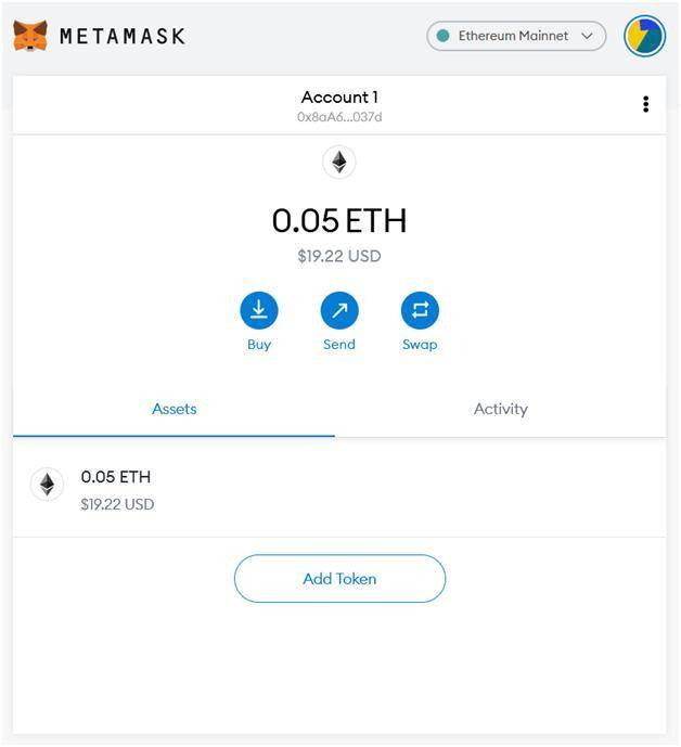 如何使用metamask的新“exchange”函数1