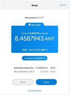 如何使用metamask的新“exchange”函数5