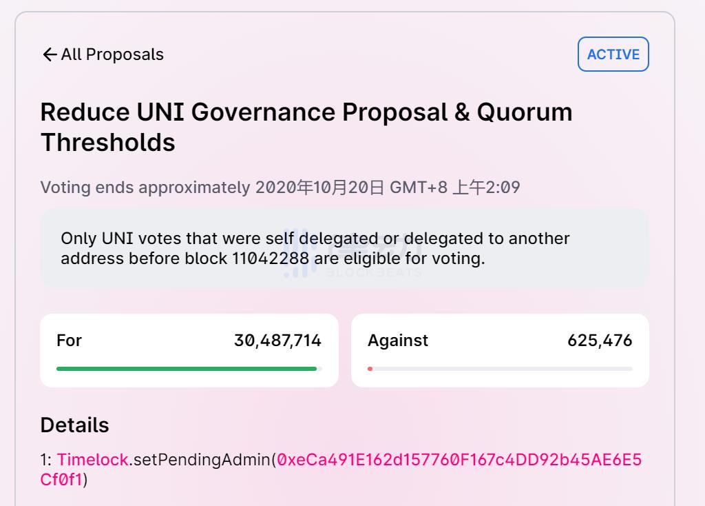 关于达摩第一次提议的争议