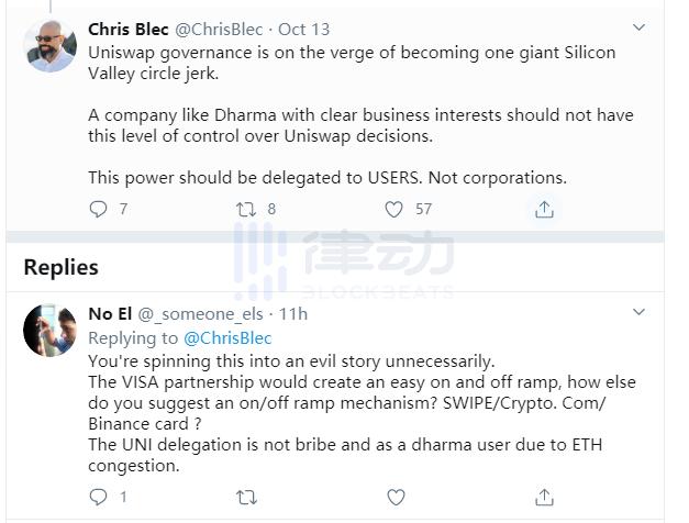 关于达摩第一次提议的争议2