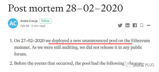 在200次归零后仅6小时，yfi创始人安德烈第二次翻车1