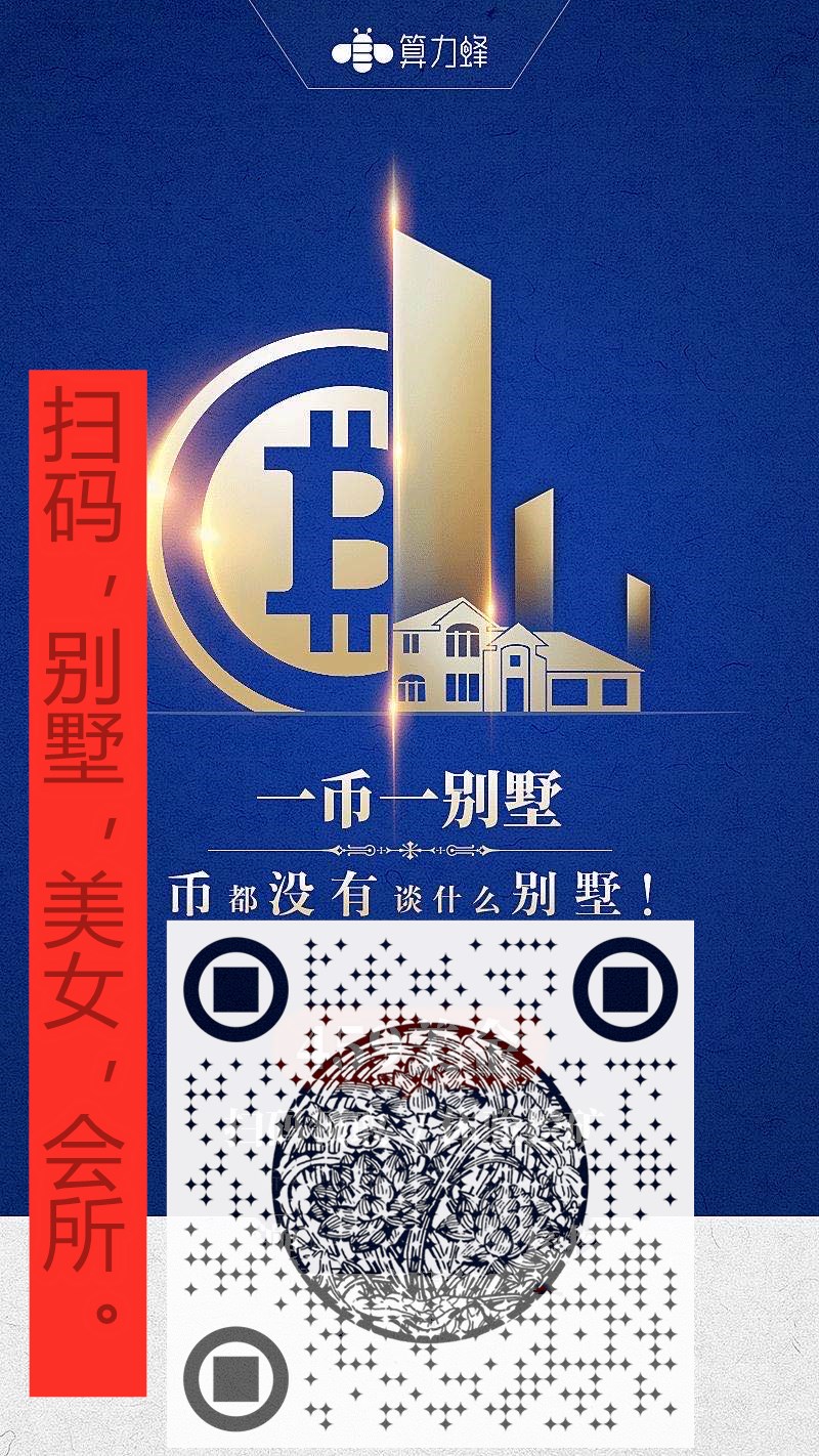 以太坊2.0在0阶段上线前推出第二个测试网1 以太坊2.0在0阶段上线前推出第二个测试网1