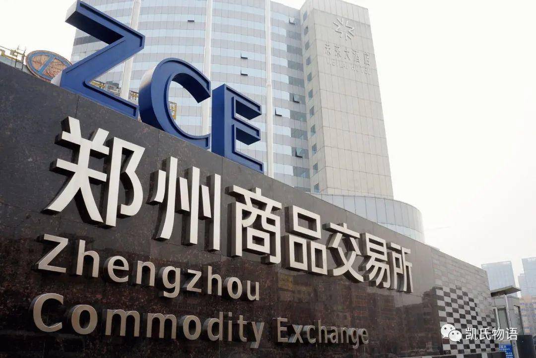 凯氏故事：区块链浪潮开始汹涌3